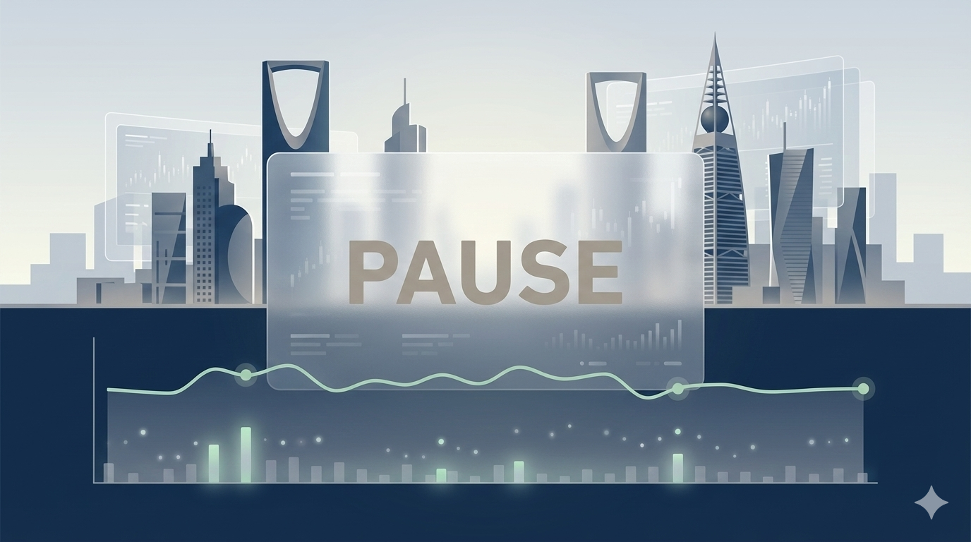 تاسي يبدأ تداولات الأحد بحركة حذرة وسط ترقّب الأسواق لعودة السيولة