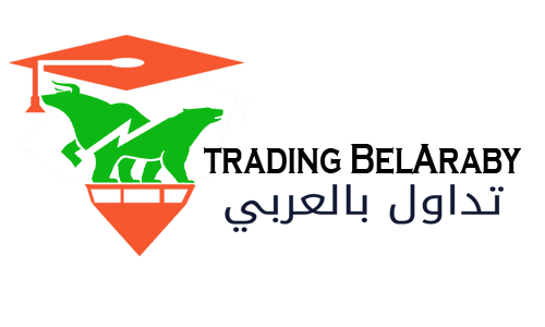 Taduawl Bel Araby logo